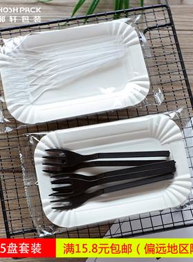 独立包装花边5盘5叉蛋糕刀叉套装 长方形优质餐具 一次性透明黑色