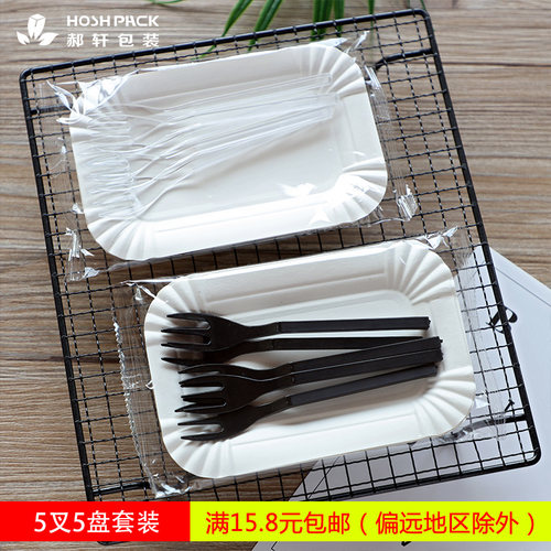 独立包装刀叉套装郝轩刀叉套装