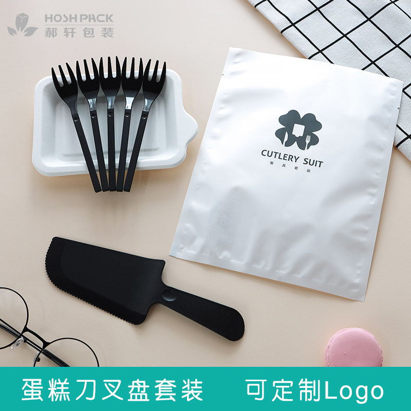 四叶草珠光膜一次性生日蛋糕刀叉盘套装餐具机封袋包装定制logo,餐饮具,叉/勺/筷套装,淘宝优惠券,粉丝福利购,淘宝优惠卷