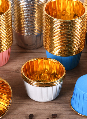 家用纸杯蛋糕杯子纸托烘焙耐高温空气炸锅烤箱卷口杯马芬纸杯杯托