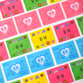 网红盲袋袋子空袋子微缩食玩惊喜盲袋网红迷你自制ko潮玩具小袋子