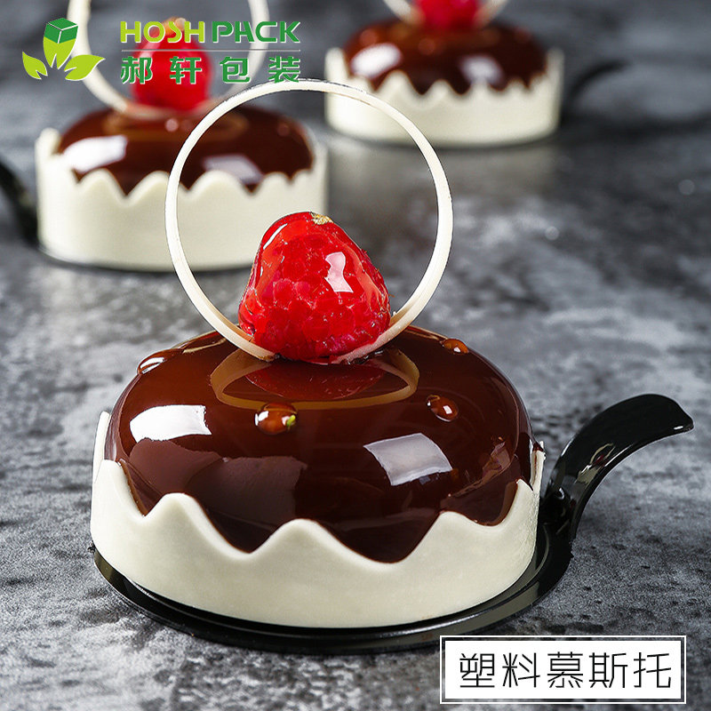 塑料慕斯底托托盘垫片三角形切块西点蛋糕慕斯托 圆形垫甜品法式,厨房/烹饪用具,点心包装盒/包装袋,淘宝优惠券,粉丝福利购,淘宝优惠卷