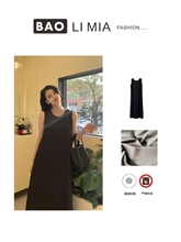 双面缎连衣裙无袖背心女士大码长款高级感