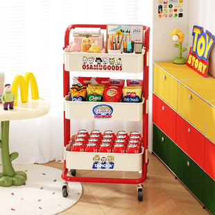 弗林斯多巴胺零食置物架客厅高颜值可移动小推车卧室水果收纳架子