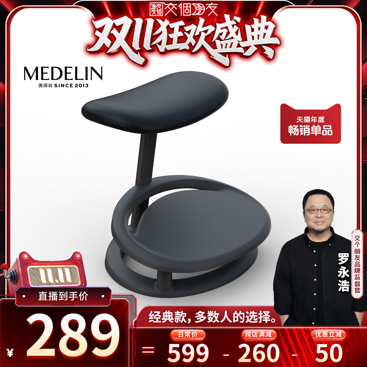 脚凳桌下脚踏垫脚凳防跷二郎腿神器清闲人体工学脚托办公室搁脚凳