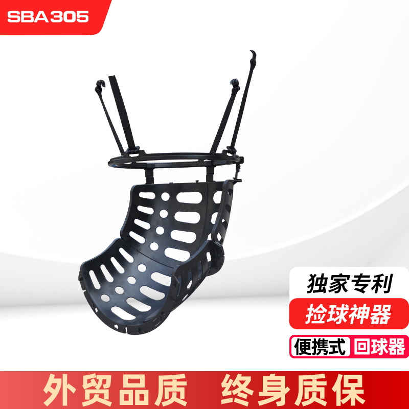 室内户外青少年定点训练器球架