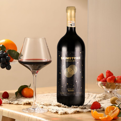 澳洲原瓶进口干红商务宴请大瓶装红酒琻石园美乐红葡萄酒1500ml