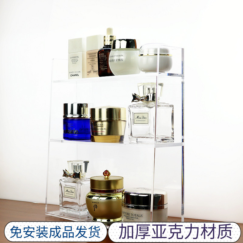 壁镜柜分层整理杂物化妆品收纳盒