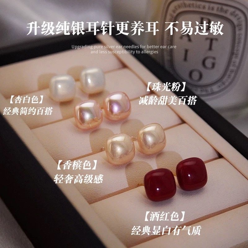 纯银小方糖珍珠耳钉女2026新爆款气质耳饰高级感方形耳环轻奢大气,饰品/流行首饰/时尚饰品新,银饰耳饰,淘宝优惠券,粉丝福利购,淘宝优惠卷