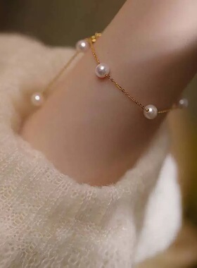 天然淡水珍珠手链不掉色洗手不摘错落强光满天星法式叠戴吊坠闺蜜