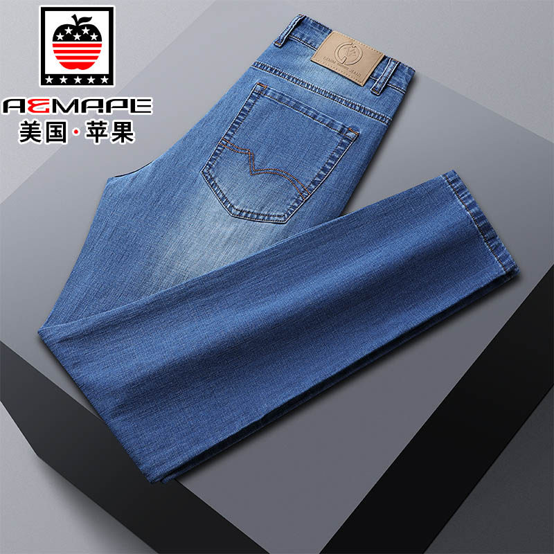 男士牛仔裤夏季薄款弹力宽松商务男裤中年爸爸高腰直筒休闲长裤子