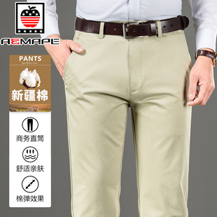 秋冬款男士休闲裤男宽松直筒中年西裤商务大码爸爸长裤子男春秋季
