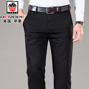 AEMAPE苹果春秋季纯棉男士休闲裤直筒商务西裤免烫青年宽松男长裤