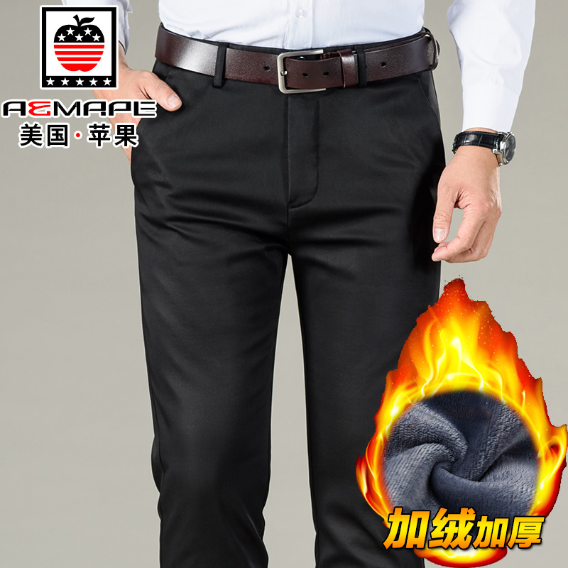 加绒加厚保暖大码秋冬款休闲裤