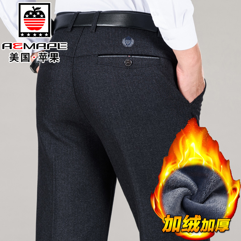 加绒加厚商务弹力冬季中年休闲裤