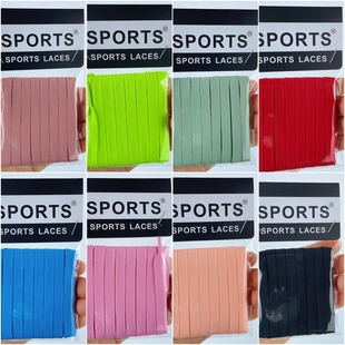 LV适用新款LV Trainer鞋带绳牛仔薄荷绿灰白板鞋橙蓝绿黄灰白黑色