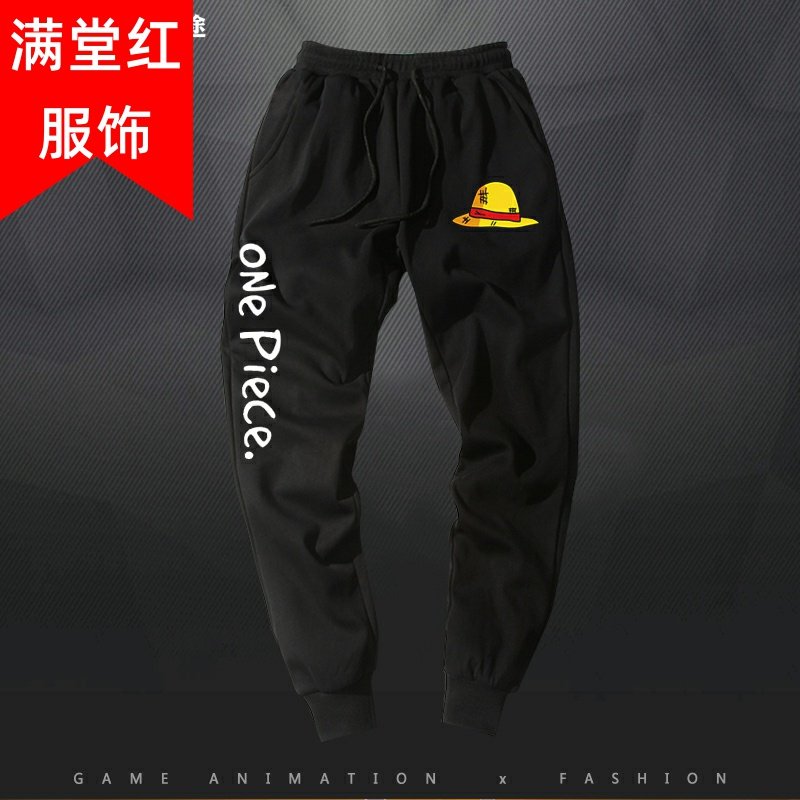 海贼王ONEPIECE草帽路飞衣服运动休闲裤子男女小脚卫裤束脚裤|ruв категории Мужская одежда, брюки - от Buy2taobao.com для оказания профессиональной услуги покупки агента Taobao
