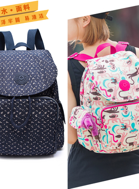 休闲尼龙防布泼水双肩女背包轻便耐磨K家猴子12505K15635同款书包