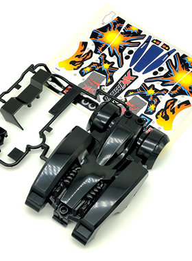田宫四驱火鸟XX车壳+贴纸+说明书 TAMIYA18629正品盒车拆出