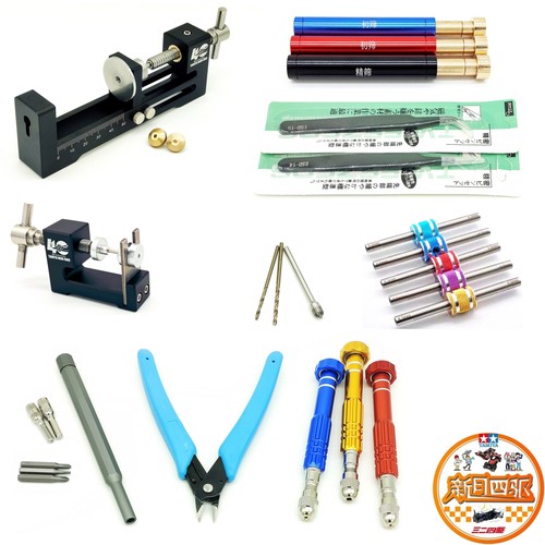 自制四驱车工具螺丝刀套筒沉孔