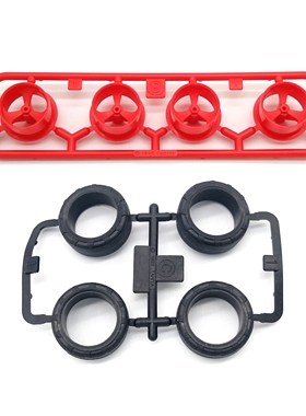 田宫四驱红色三幅小径轮毂+黑胎 18629火鸟XX盒车拆出