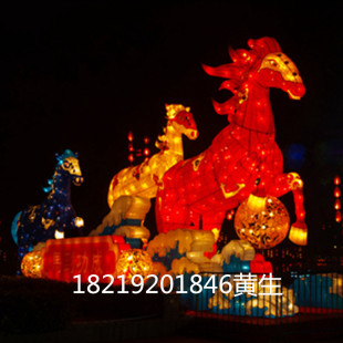 2016春节花灯飞马装饰国庆新年春节元宵神马花灯大型龙组花灯猴年