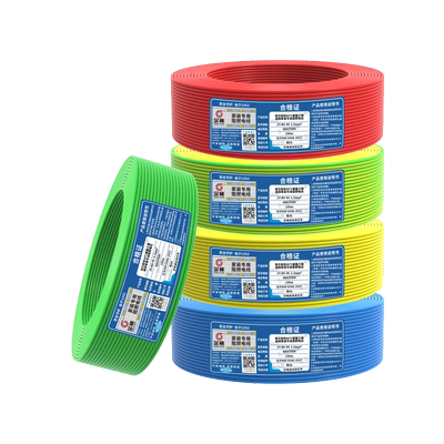 金杯双层阻燃国标电线铜芯