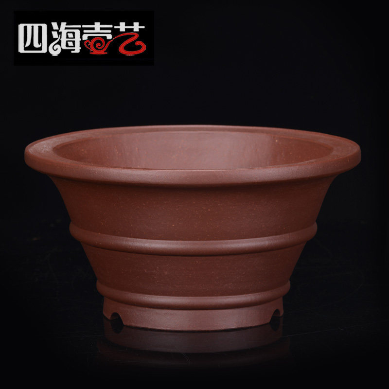 四海壶艺宜兴精品名家紫砂花盆徐卫群原矿清水泥小型瓢口中带圆盆