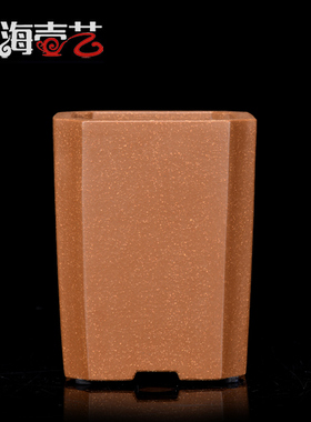 四海壶艺宜兴精品手工小中型四方切角签筒降坡泥黄色兰花盆景绿植