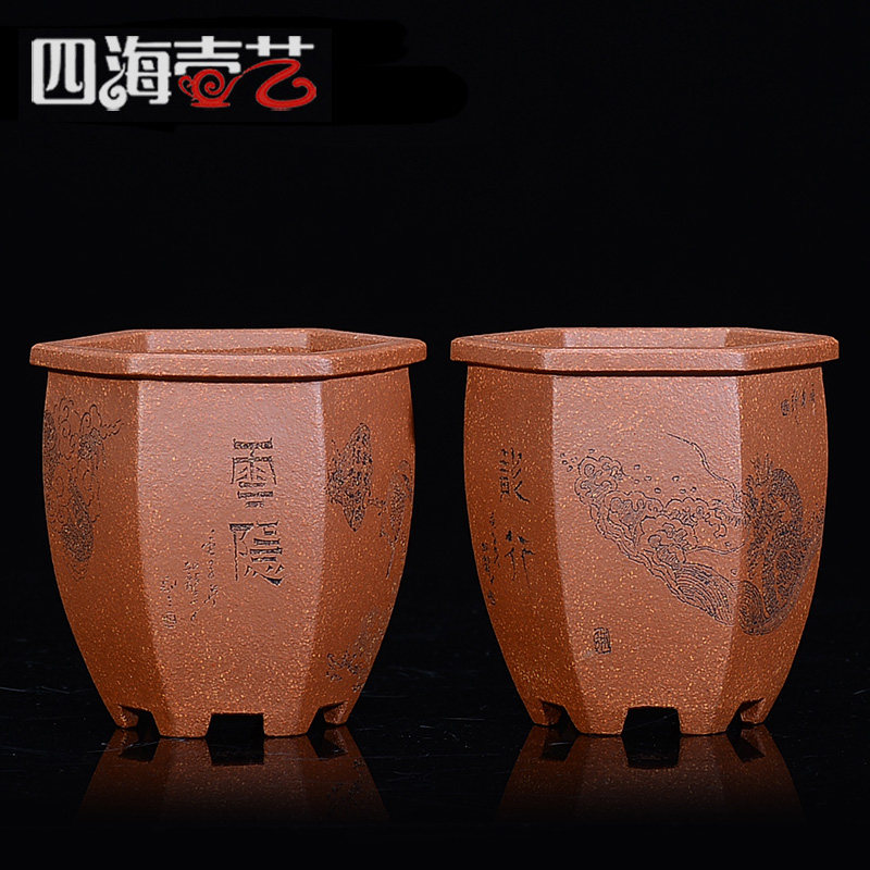 四海壶艺宜兴精品纯手工微型六方盆原矿降坡泥通转刻绘画面孙福林