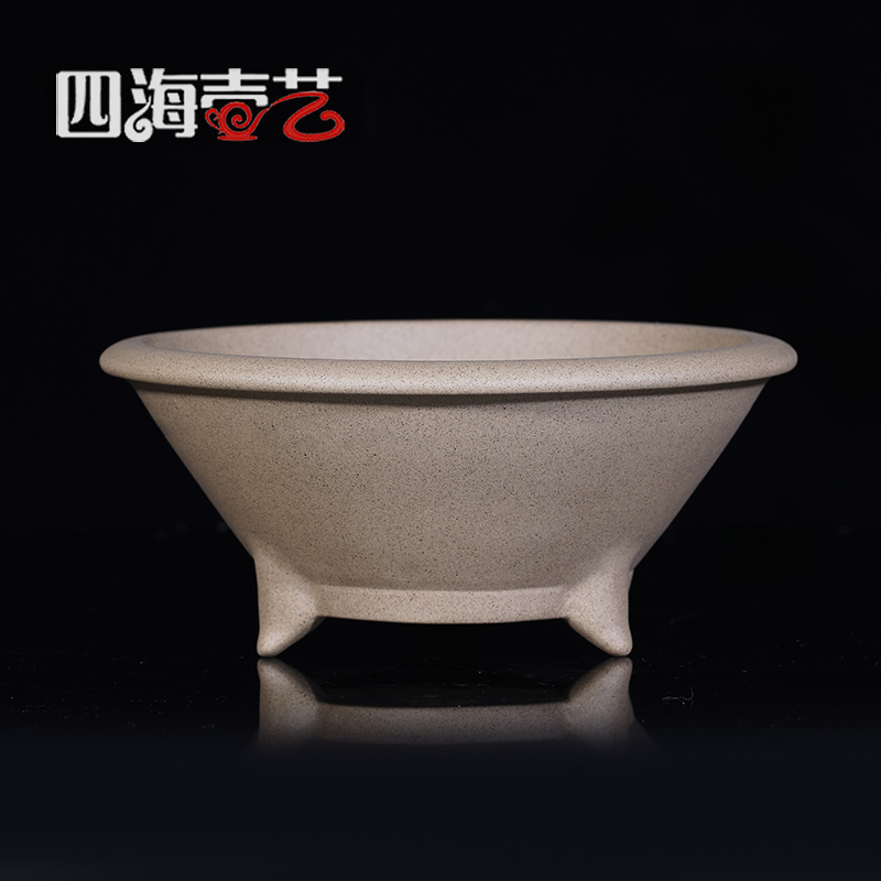 四海壶艺宜兴精品紫砂花盆手工小型桌面盆景盆栽三足素面圆盆段泥
