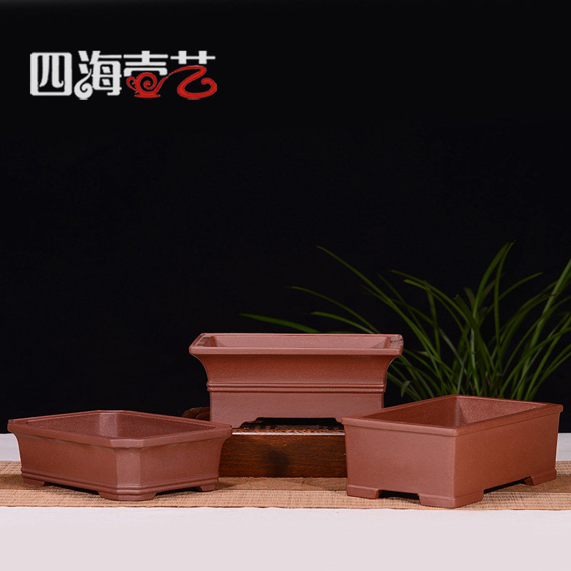 特价宜兴紫砂花盆精品手工小型长方盆景盆切角中双线直口盆紫泥
