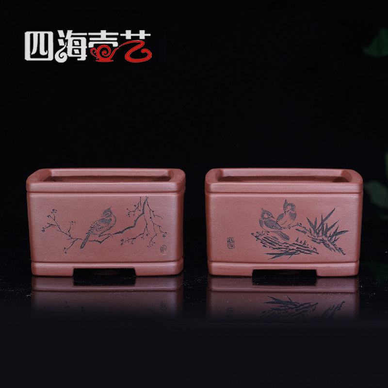 宜兴精品纯手工小型桌面紫砂花盆直口四方盆唯珍孙福林制刻绘画面