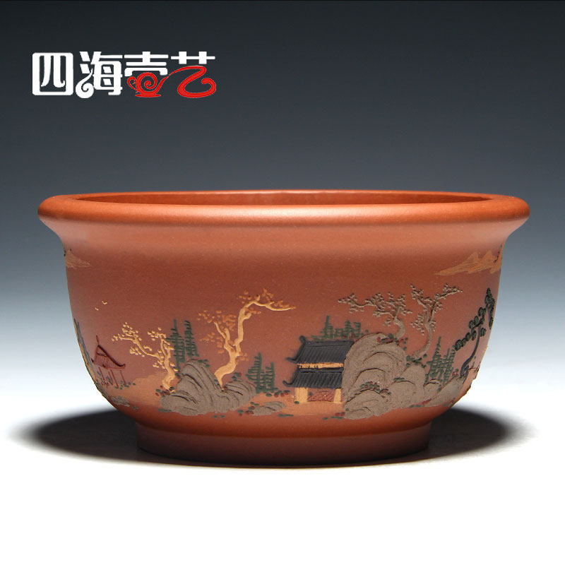 四海壶艺储国强宜兴精品收藏微型盆景紫砂花盆玉缘圈足盆