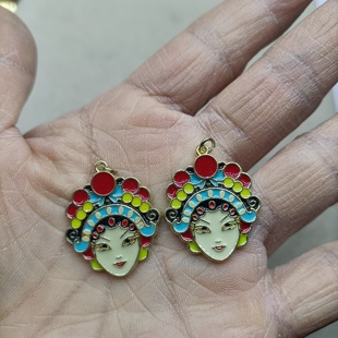 滴釉坠2个 包邮 B13 满29元