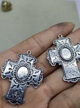 B13 满29元包邮  复古十字架2个