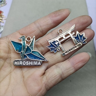 坠2个 包邮 B12 满29元