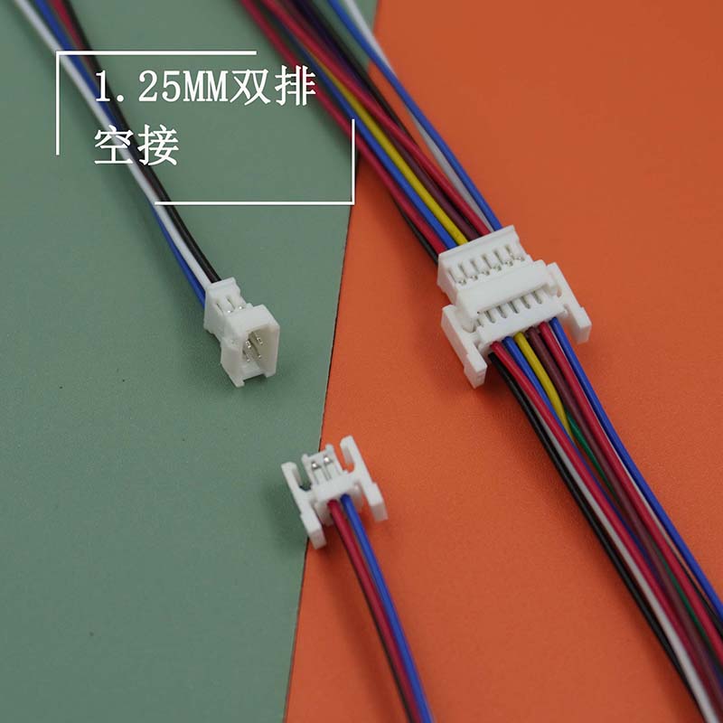 1.25mm双排公母头带线L=15CM