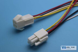 小田宫 连接器EL-2P 3p 4p 6p 9p 12p 线束 公母端各15cm