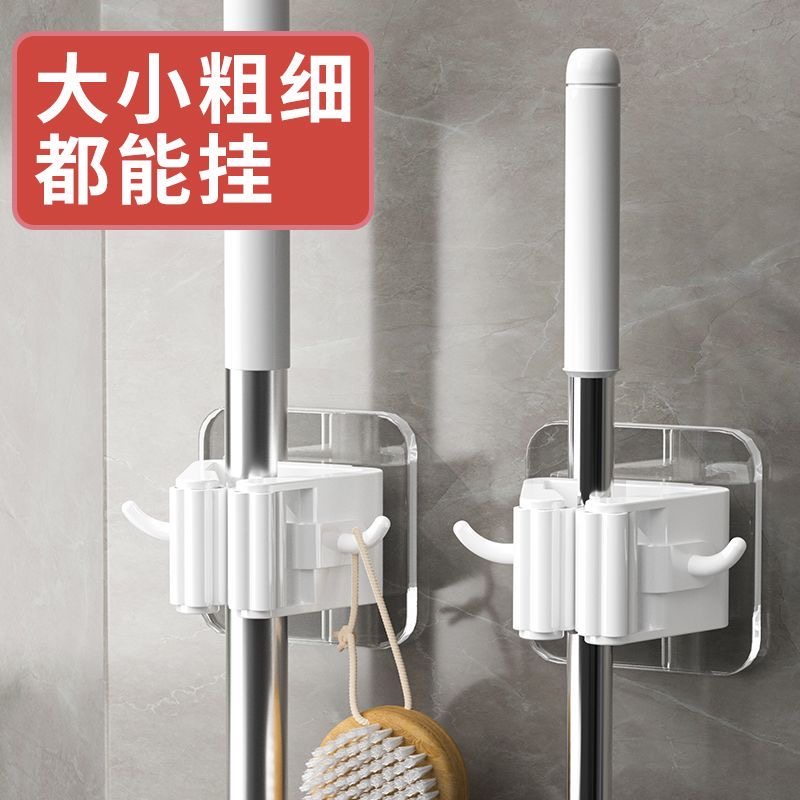 拖把夹免打孔卫生间收纳神器粘钩
