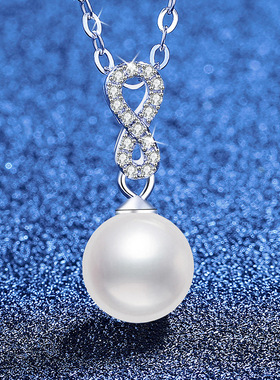 无限符号珍珠纯银莫桑钻吊坠项链