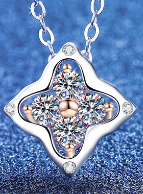 四叶草莫桑钻星芒闪耀吊坠项链