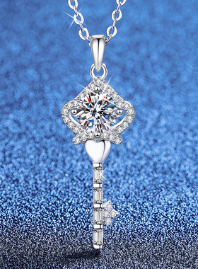 纯银莫桑钻爱心钥匙吊坠项链