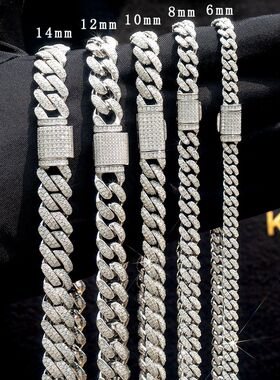 ICE BLING 高端定制S925纯银莫桑石满钻古巴手链 高质感轻奢男士