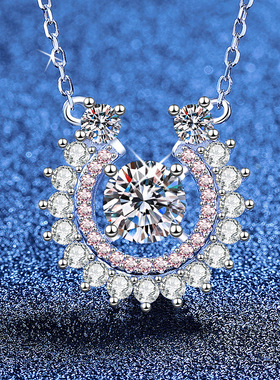 白钻粉钻撞色S925纯银吊坠项链