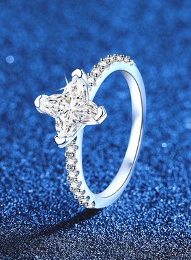 S925纯银四芒星莫桑钻戒指