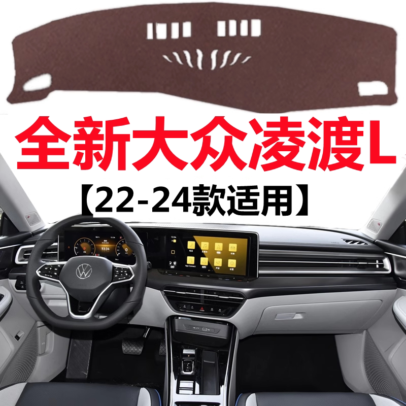小白鼠工作台垫涤纶防晒隔热遮阳