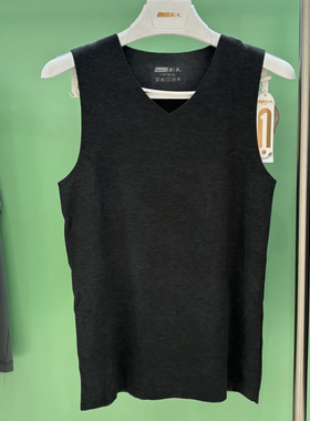 新1系YJ58870新一系男士v领天竹蚕丝羊毛无痕暖肤衣保暖背心马甲