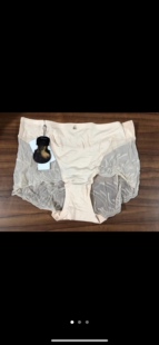 芭蒂欧 62m3337 莫代尔 高腰 女款 XL XXL