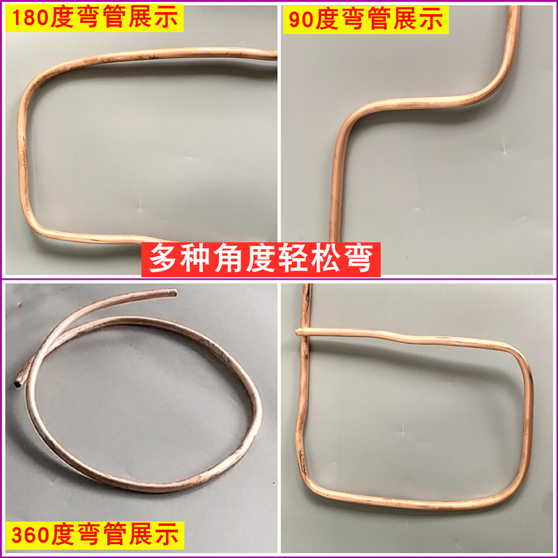 空调安装维修工具套装弯管铜管弯管器组合弹簧手动内用折弯线管